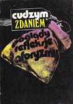 Cudzym zdaniem. Poglądy, refleksje, aforyzmy, praca zbiorowa