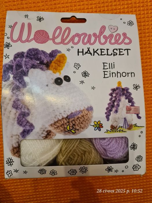 Набір  для вязання крючком новий