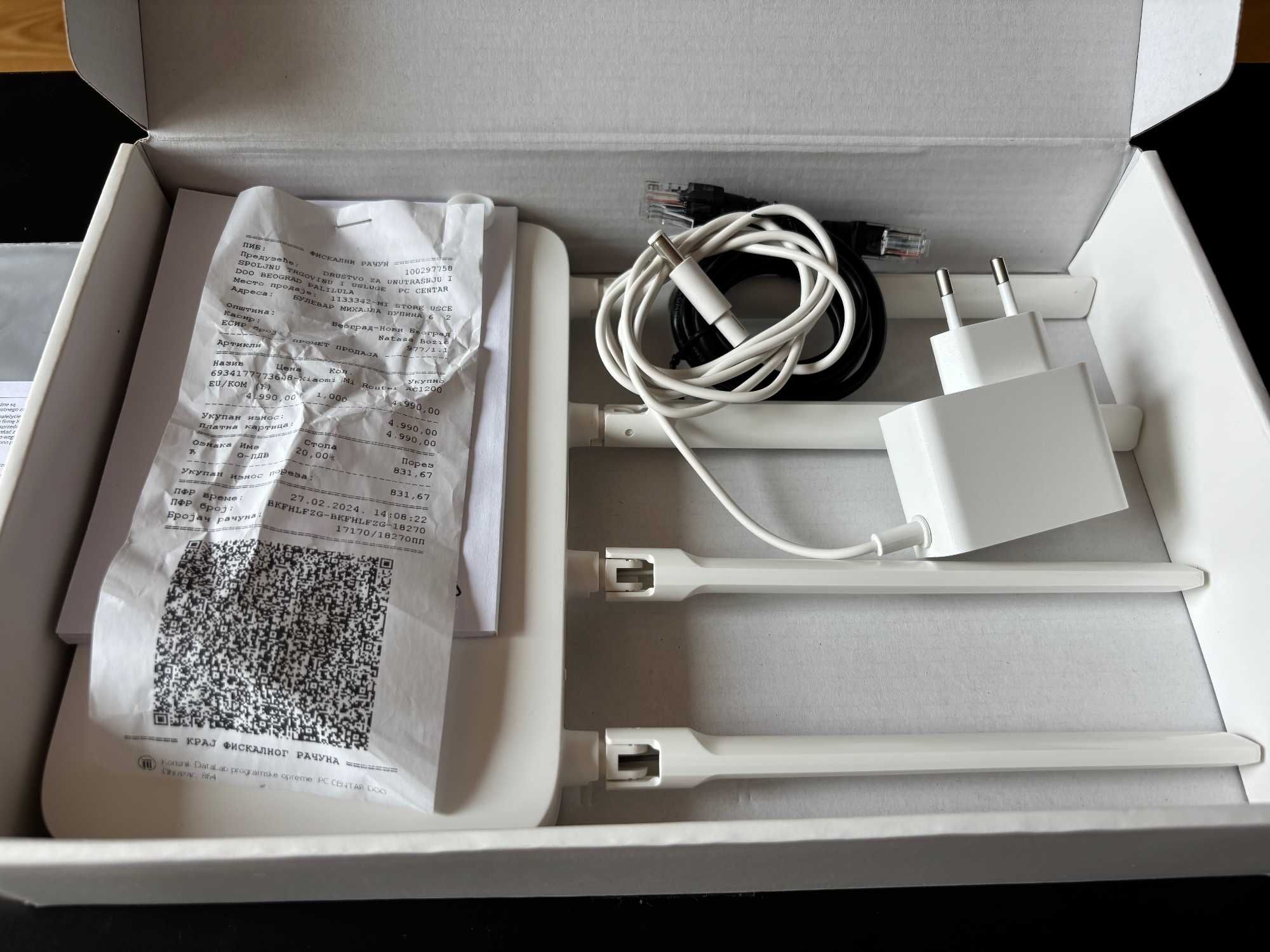 Router Xiaomi AC1200, używany, w idealnym stanie