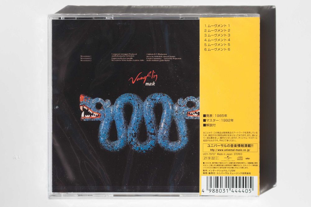 Vangelis - Mask CD Japan master 1992 obi