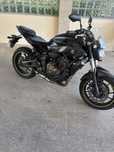 Yamaha mt07 akrapovic