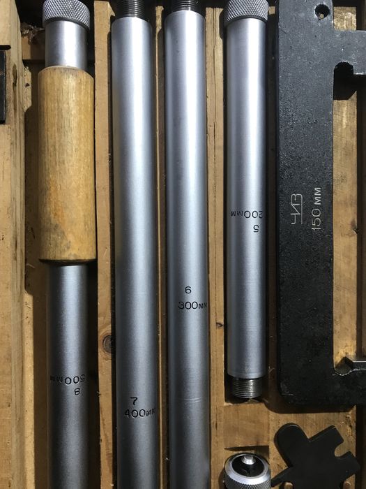 Нутромір мікрометричний НМ150-1200мм