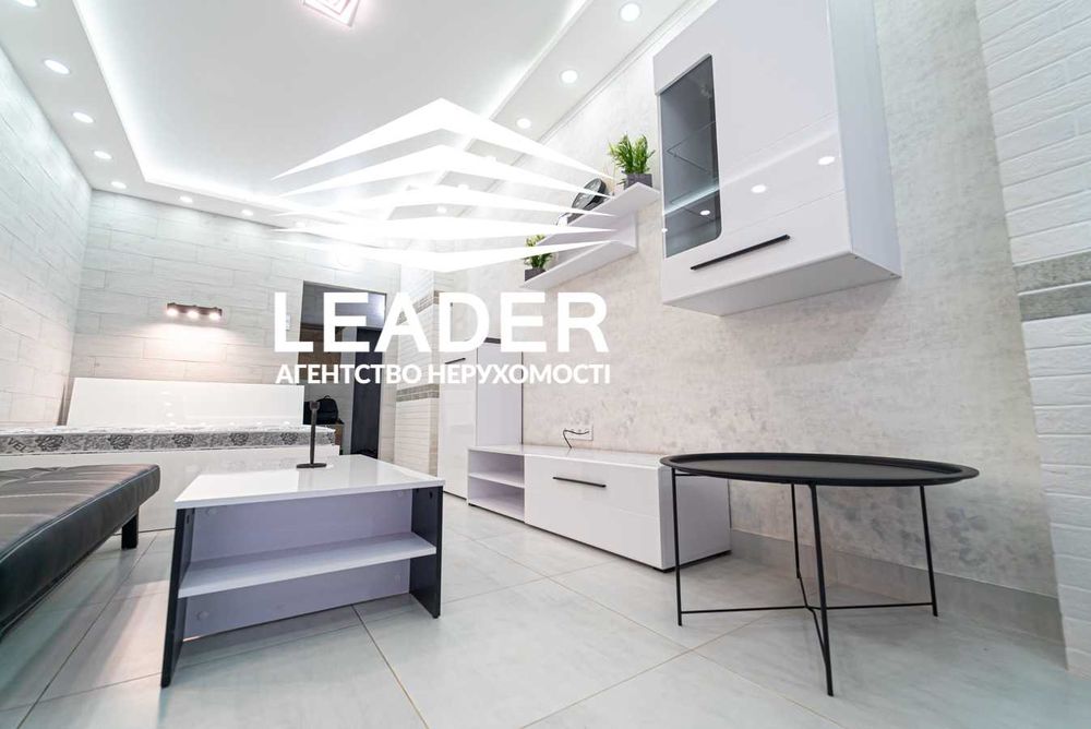 Сдам 1к.Панорамний вид!ЖК"Лісопарковий"-Душова+ванна!Гардероб-СТИЛЬНА