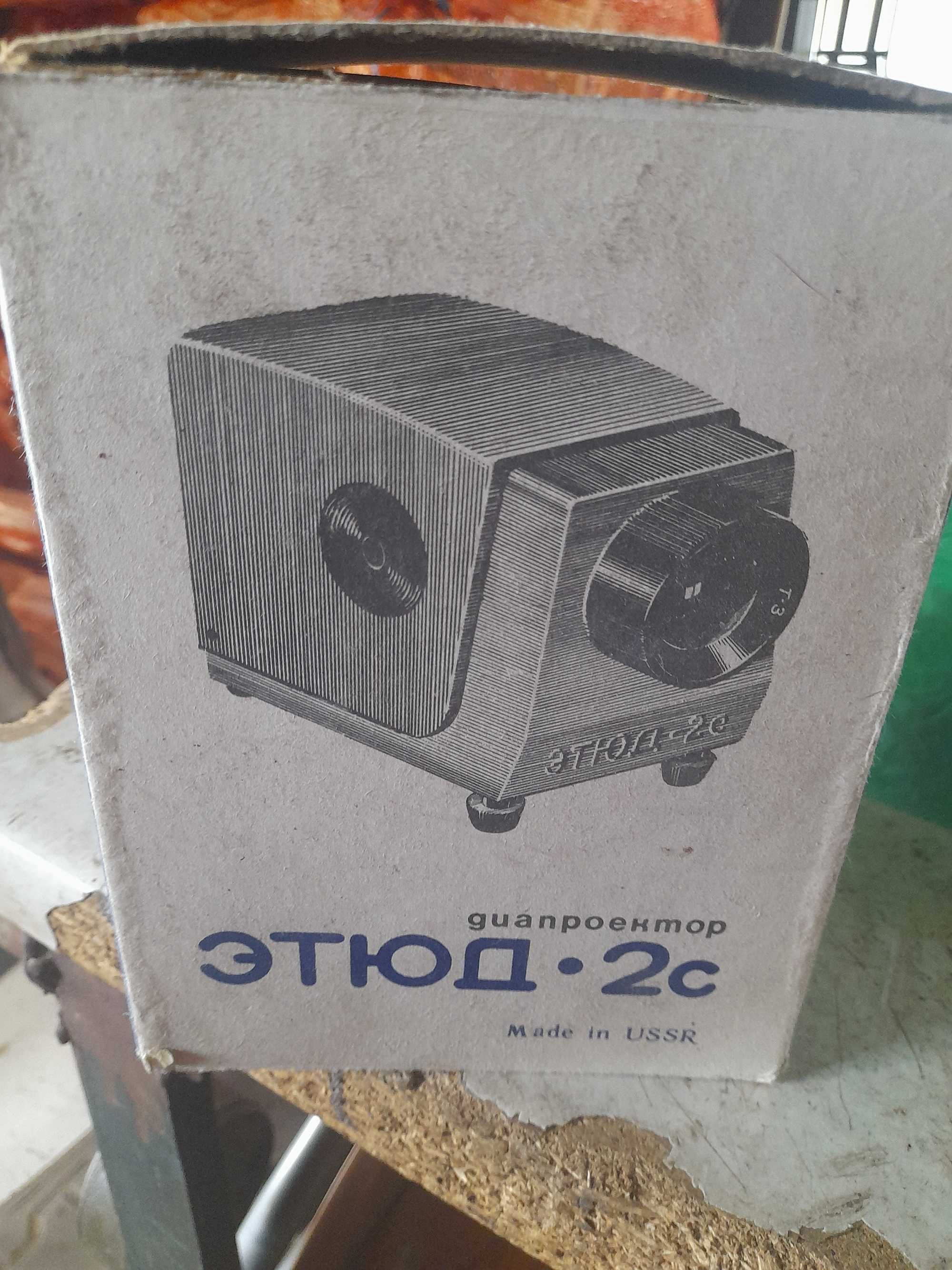 Sprzedam projektor do przezroczy