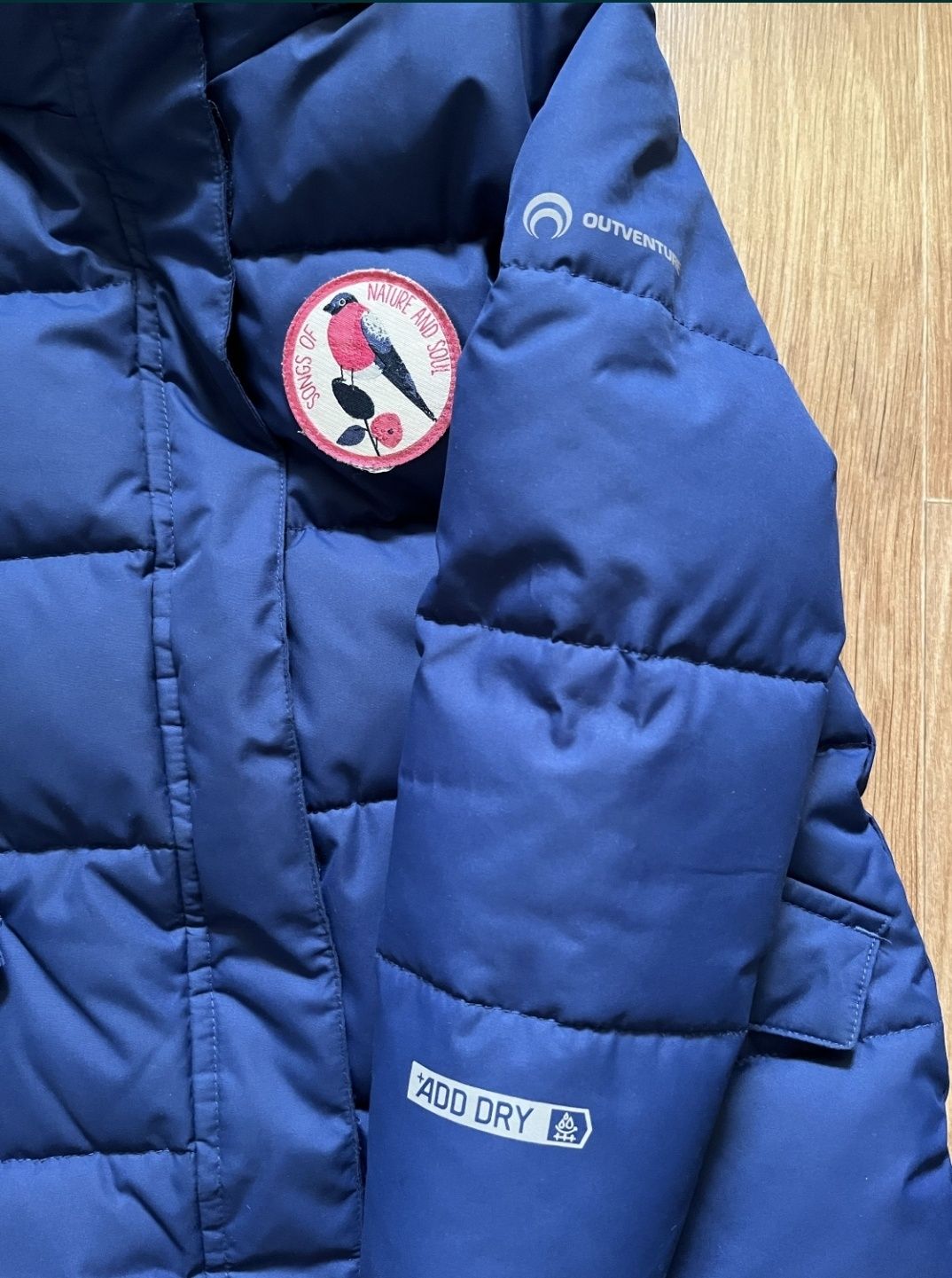 Зимнее пальто Outventure