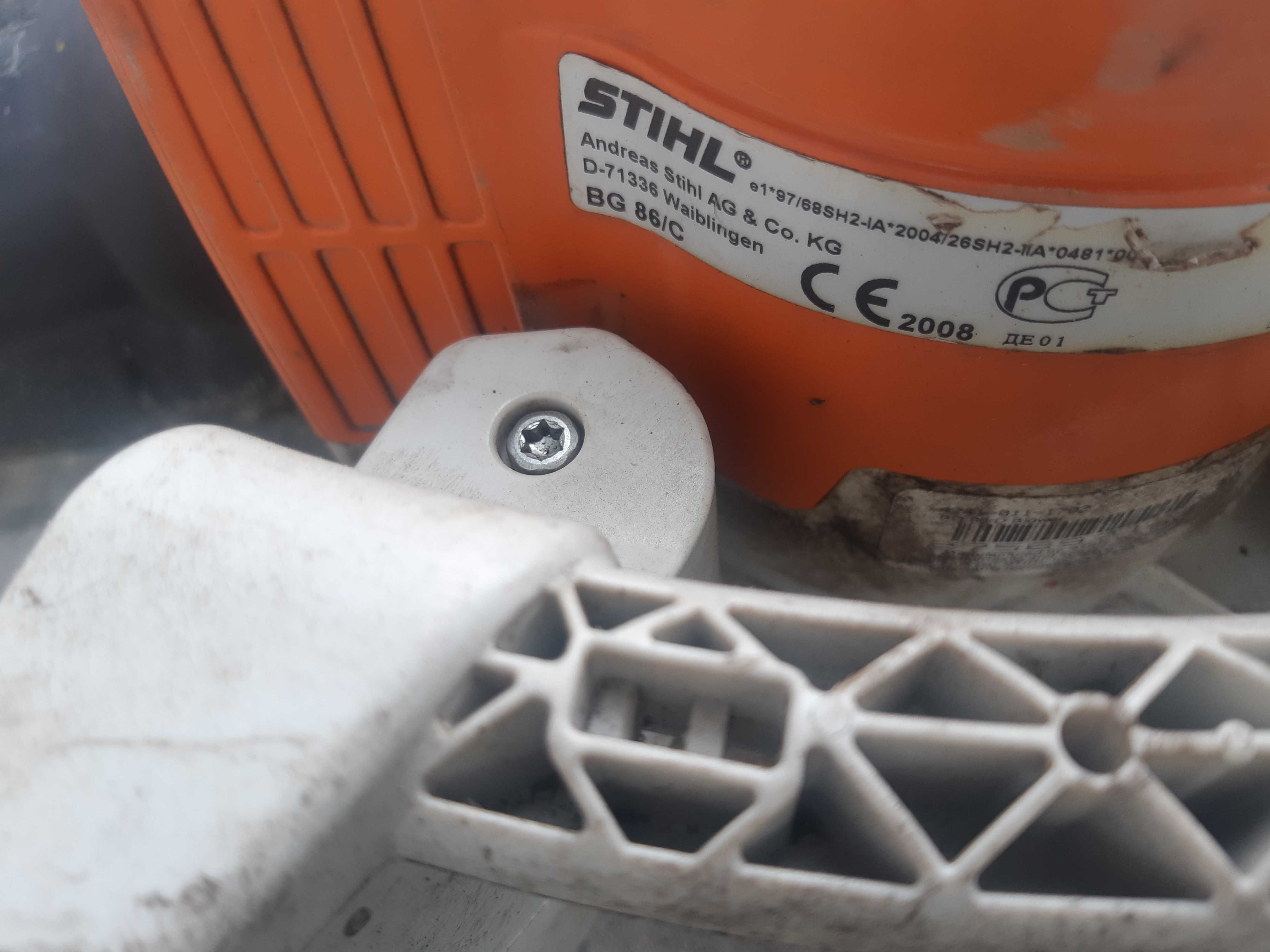 Dmuchawa stihl bg 86