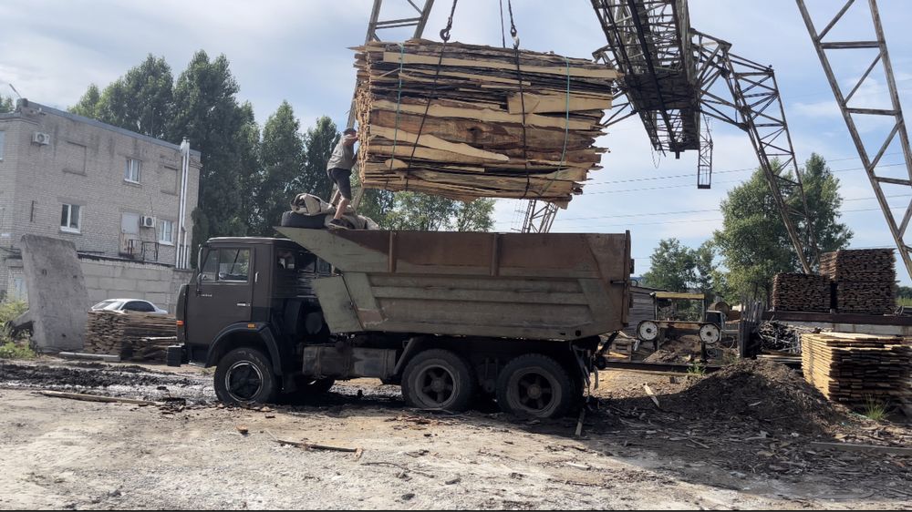 Горбыль. Сосновые обрезки с доставкой, Опилки, стружка