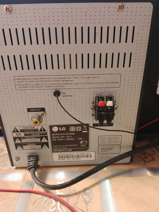 Музичний центр продам