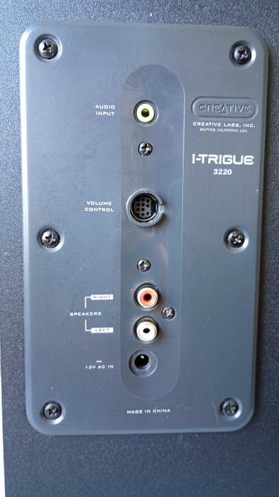 Głośniki Creative I-Trigue 3220