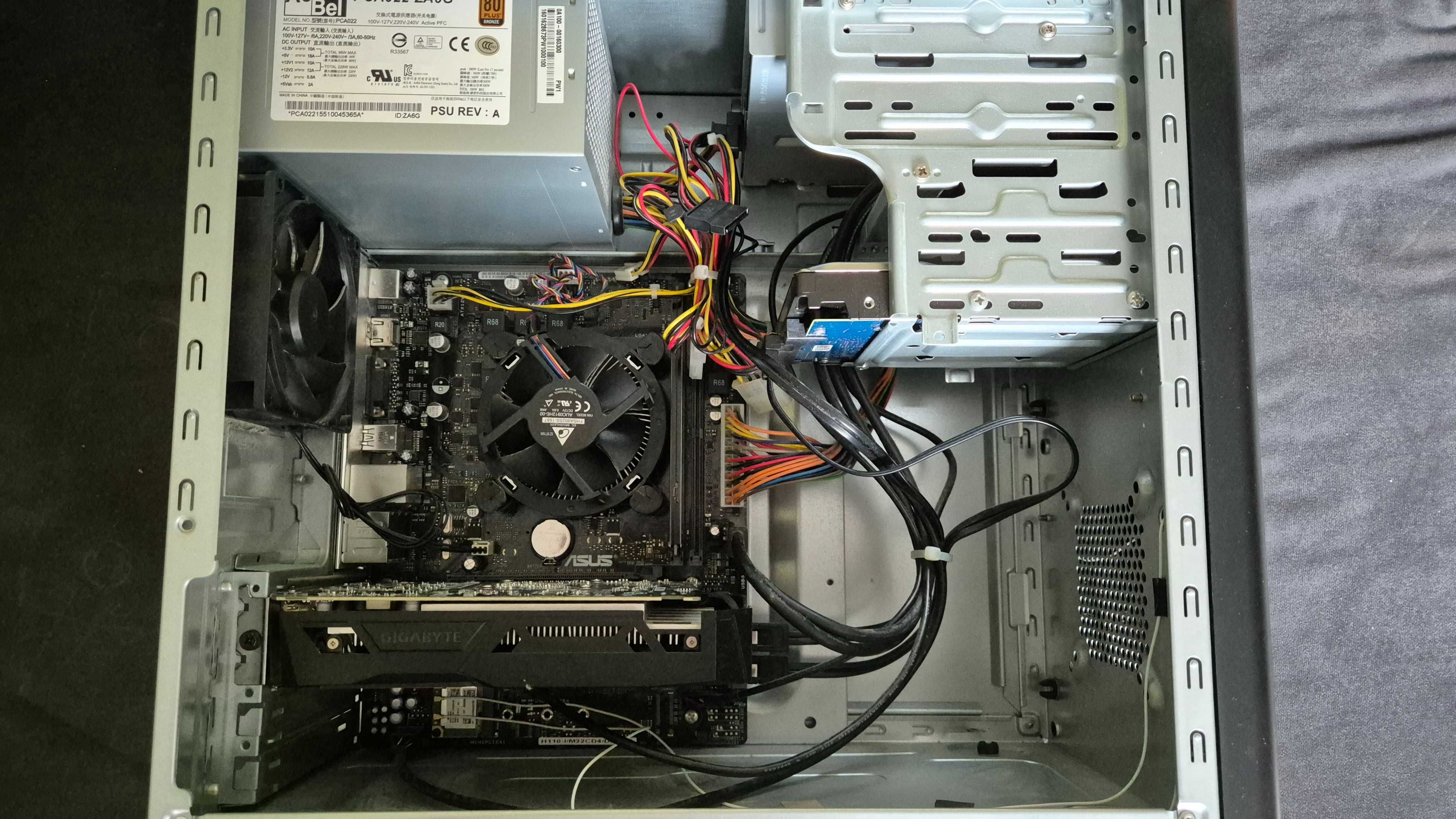 Komputer Asus I5-6400, 8GB DDR4, HDD 1TB, Nvidia GTX1050, Win 10