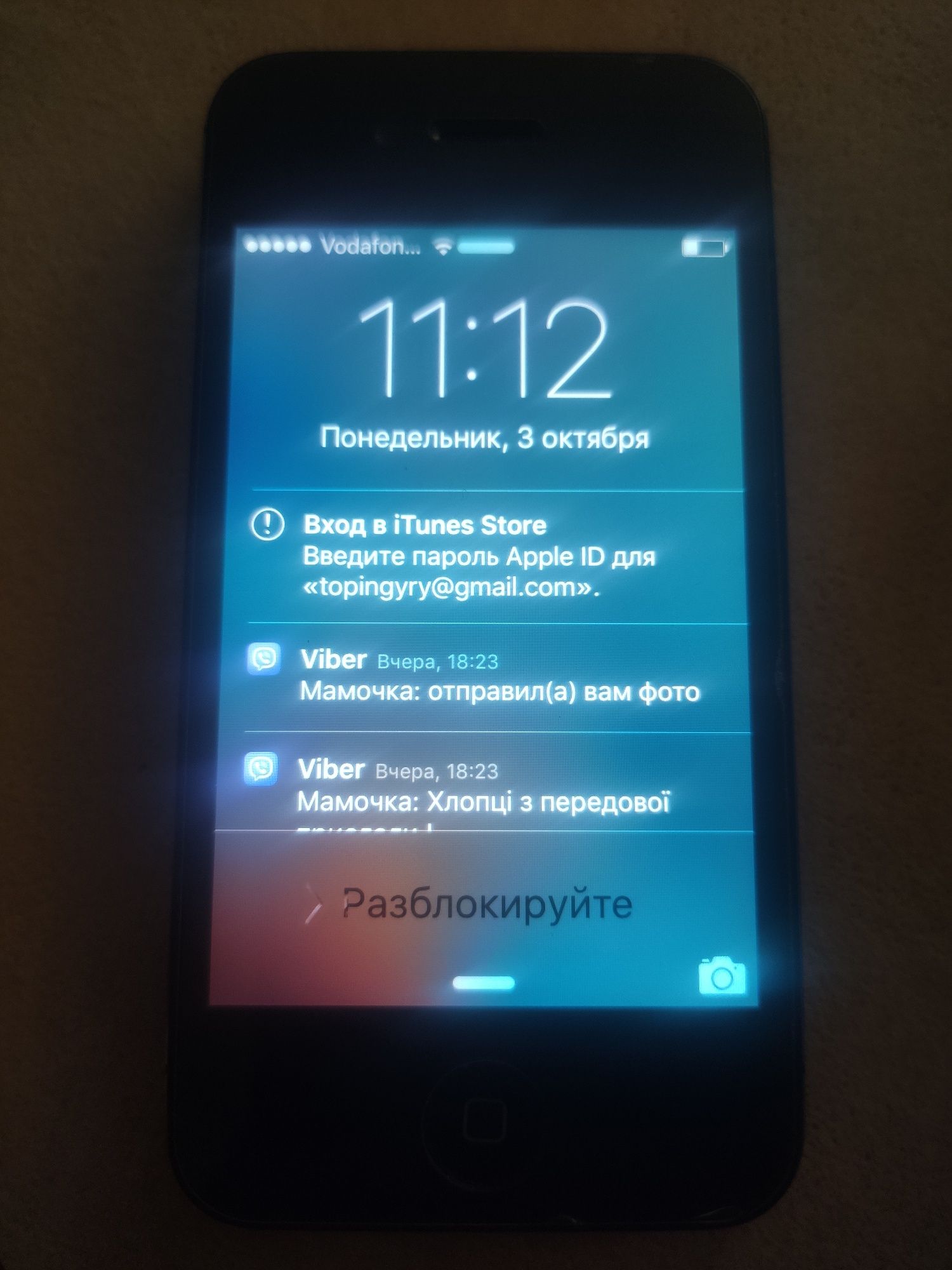 Iphone 4s 8 gb в идиале рабочий 9.3.6 (13g37)