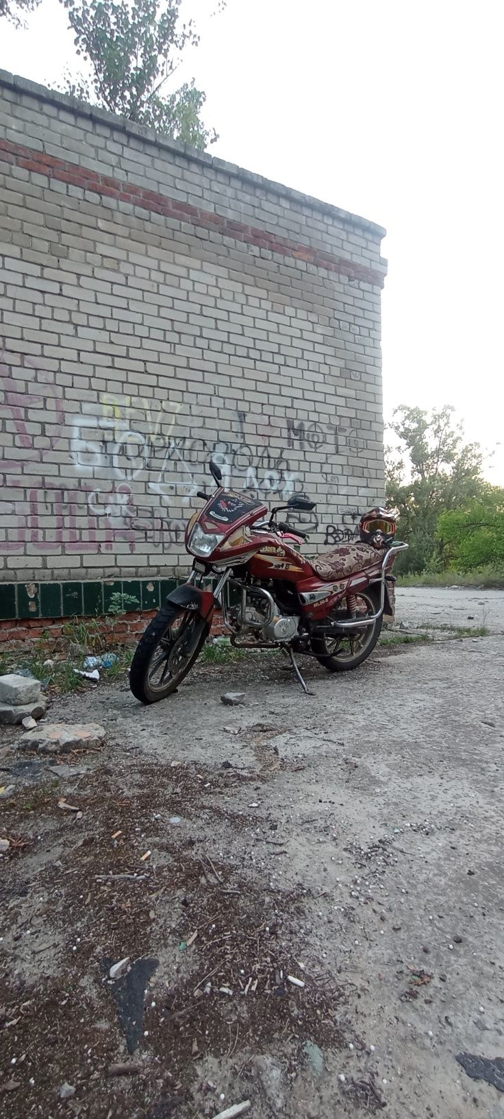 Продам мотоцикл Лідер