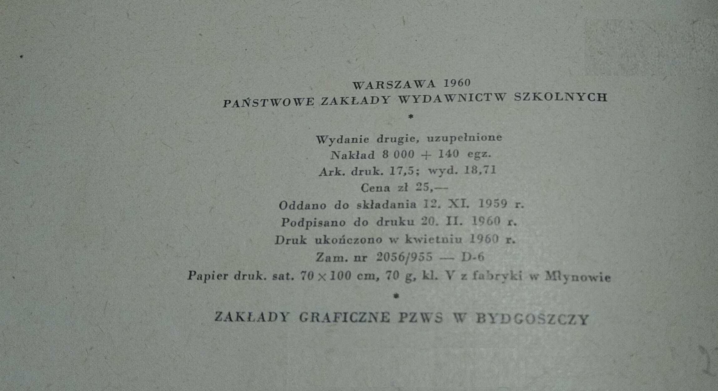 Ćwiczenia praktyczne z fizyki podręcznik dla nauczycieli Halaunbrenner