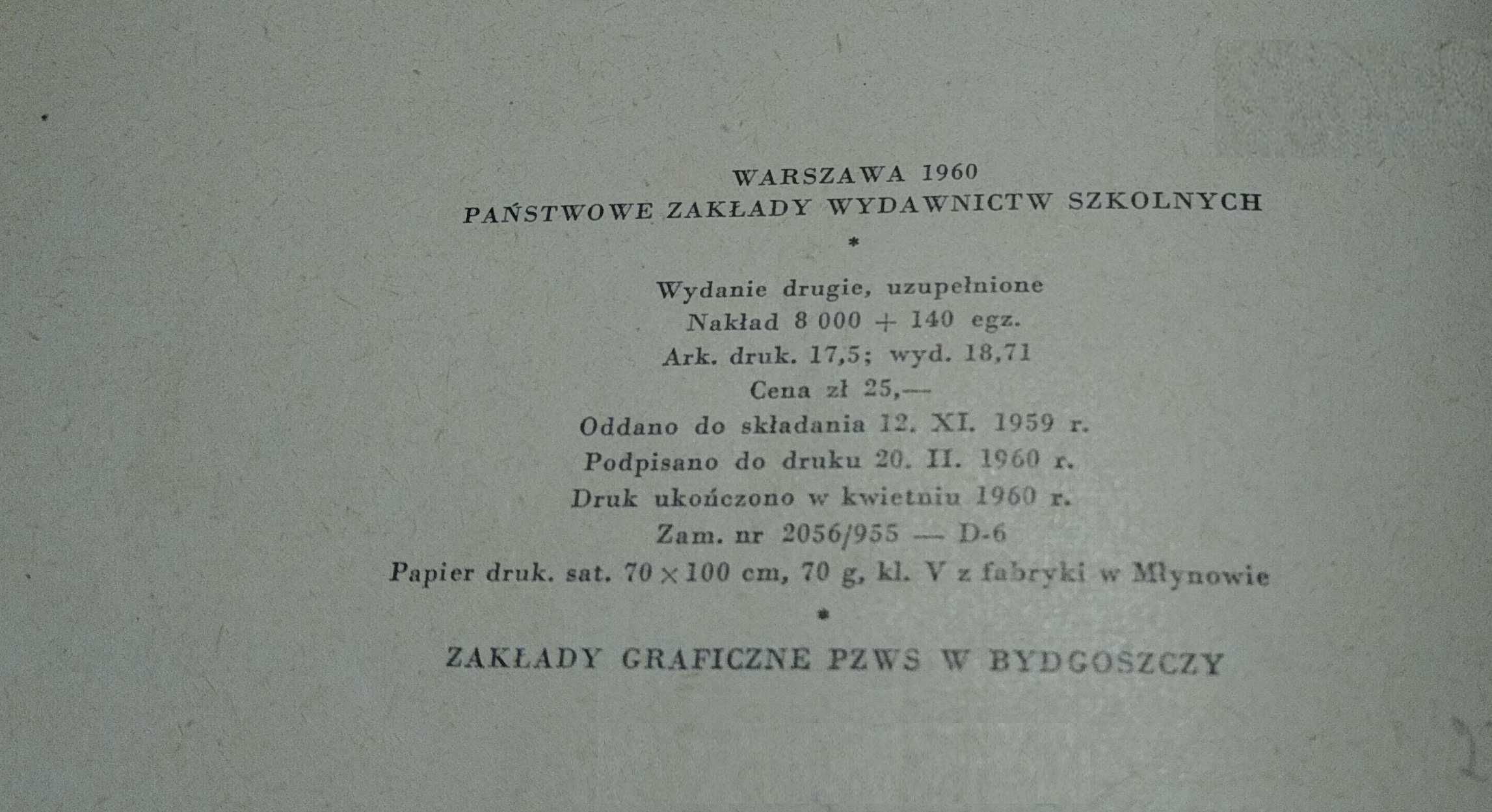 Ćwiczenia praktyczne z fizyki podręcznik dla nauczycieli Halaunbrenner