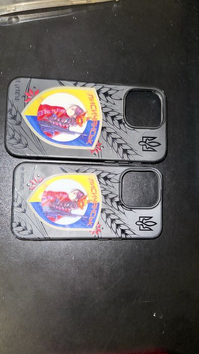 Чохли на айфон 13 pro, і 14 pro max З гравіюванням Лисичанськ