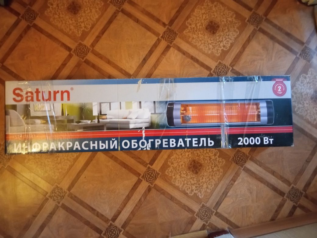 Продам інфрачервоний обігрівач Saturn st-ht8641