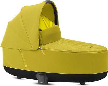Gondola Cybex Priam 2,0/3,0 OUTLET NOWA