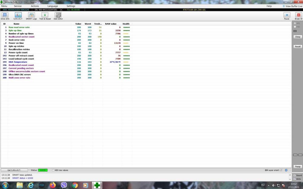 Жесткий диск HDD 80Gb 320Gb 250Gb