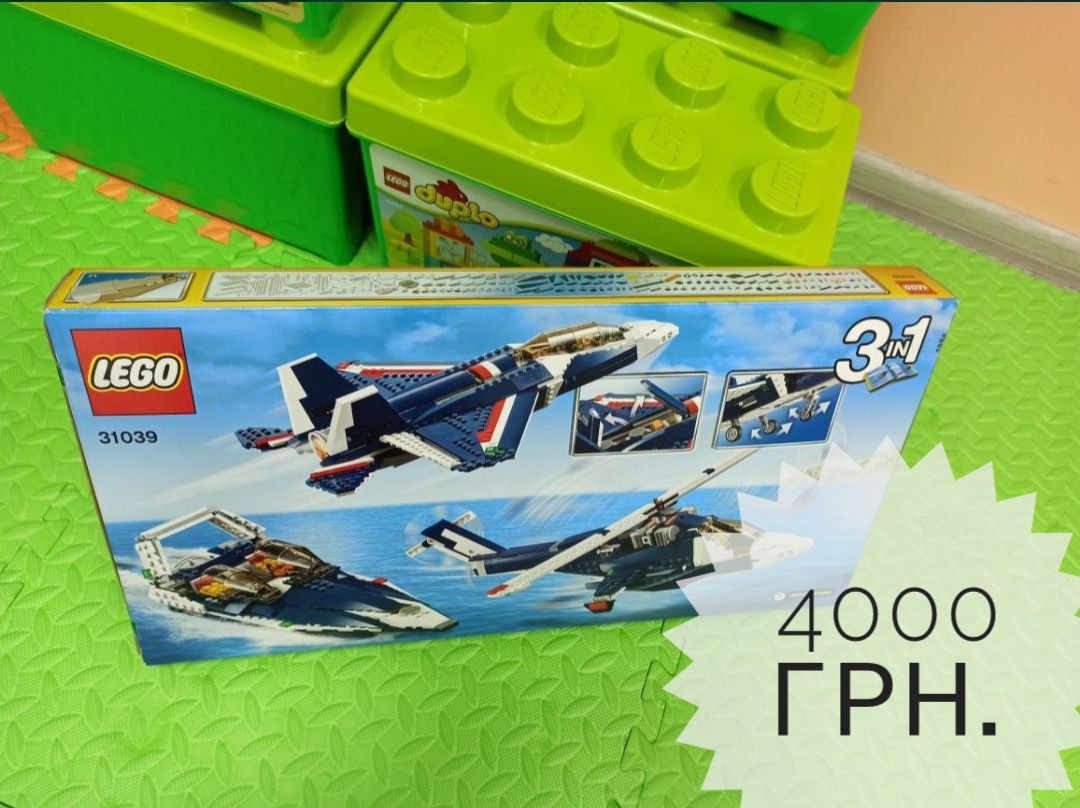 Оригінал. Набор Лего. Lego. 31064, 31049, 42049,