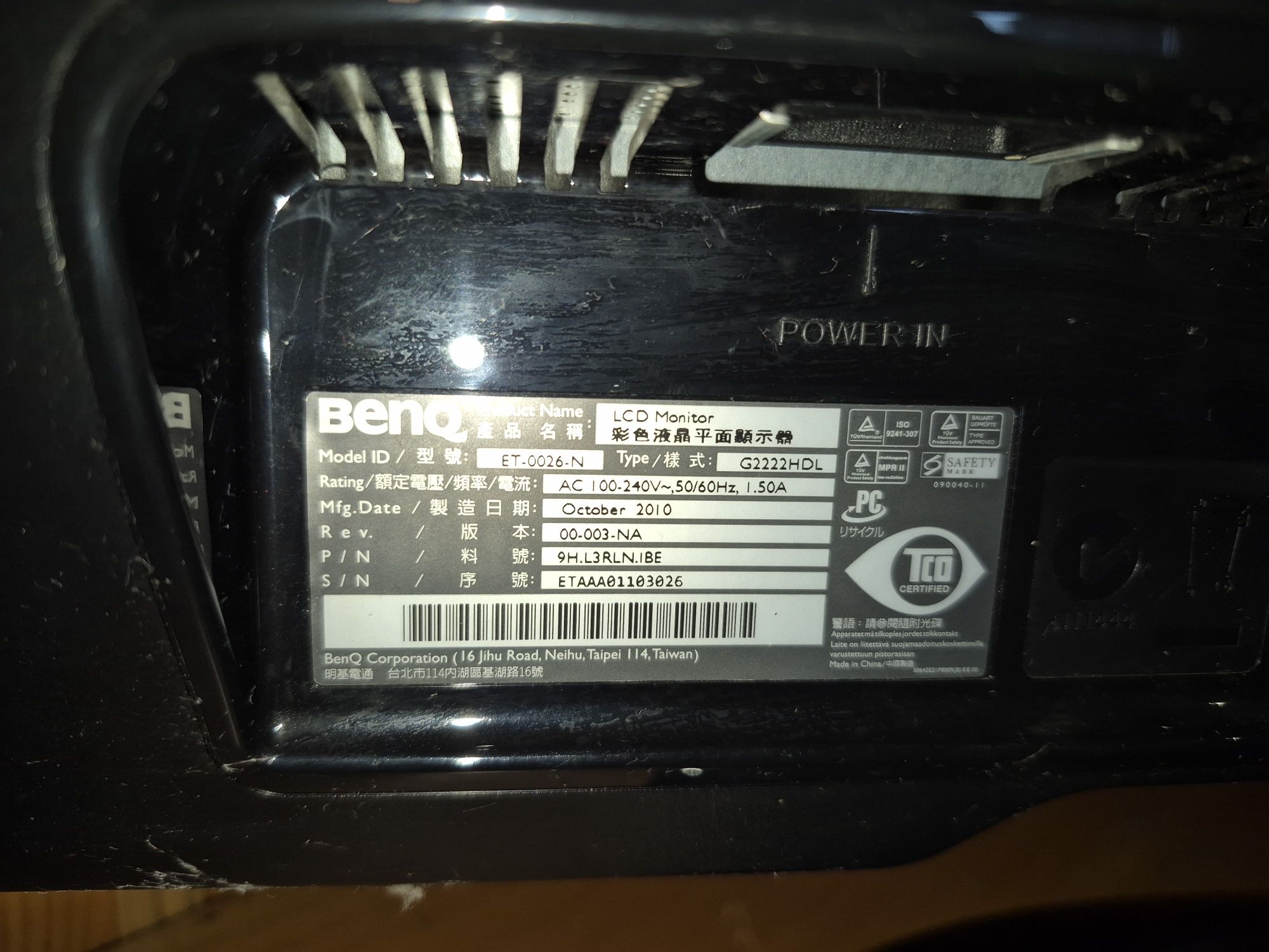 Monitor LCD BENQ ET-0026-N