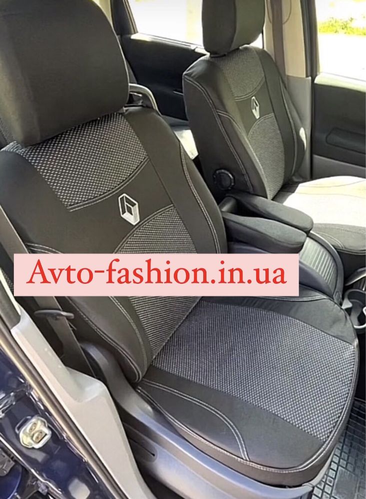 Чохли Renault Megane Scenic Logan Express Duster Kangoo Clio Laguna Zo
