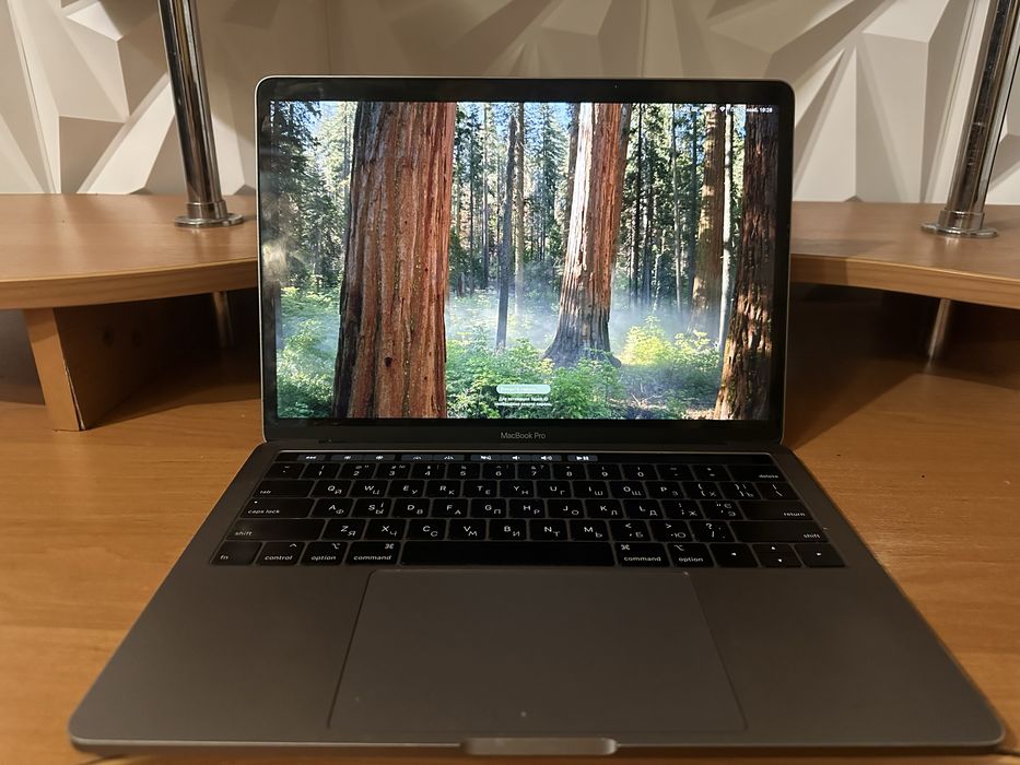 MacBook Pro 2019 13" 512GB