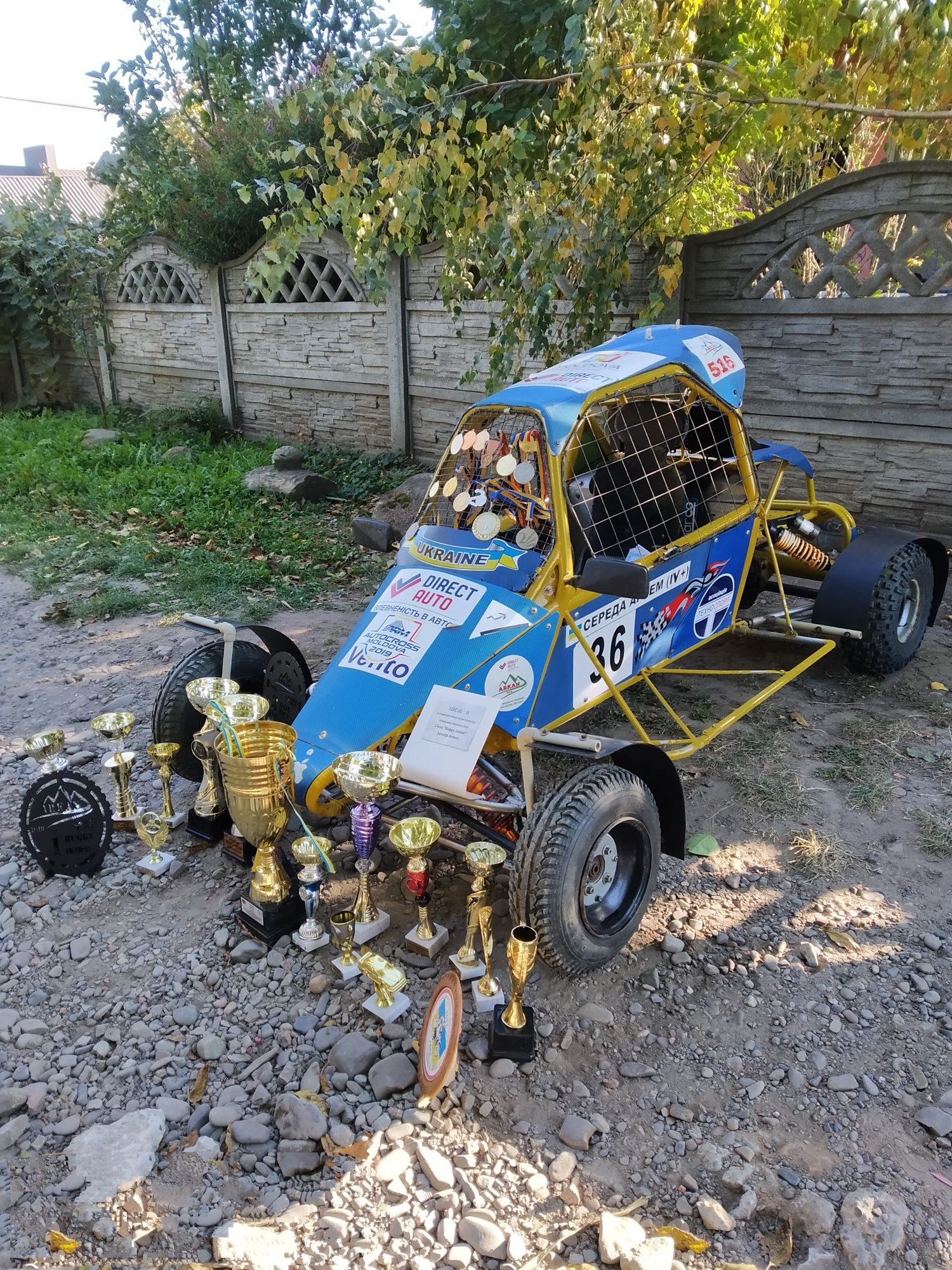 Багги Юниор 125см³