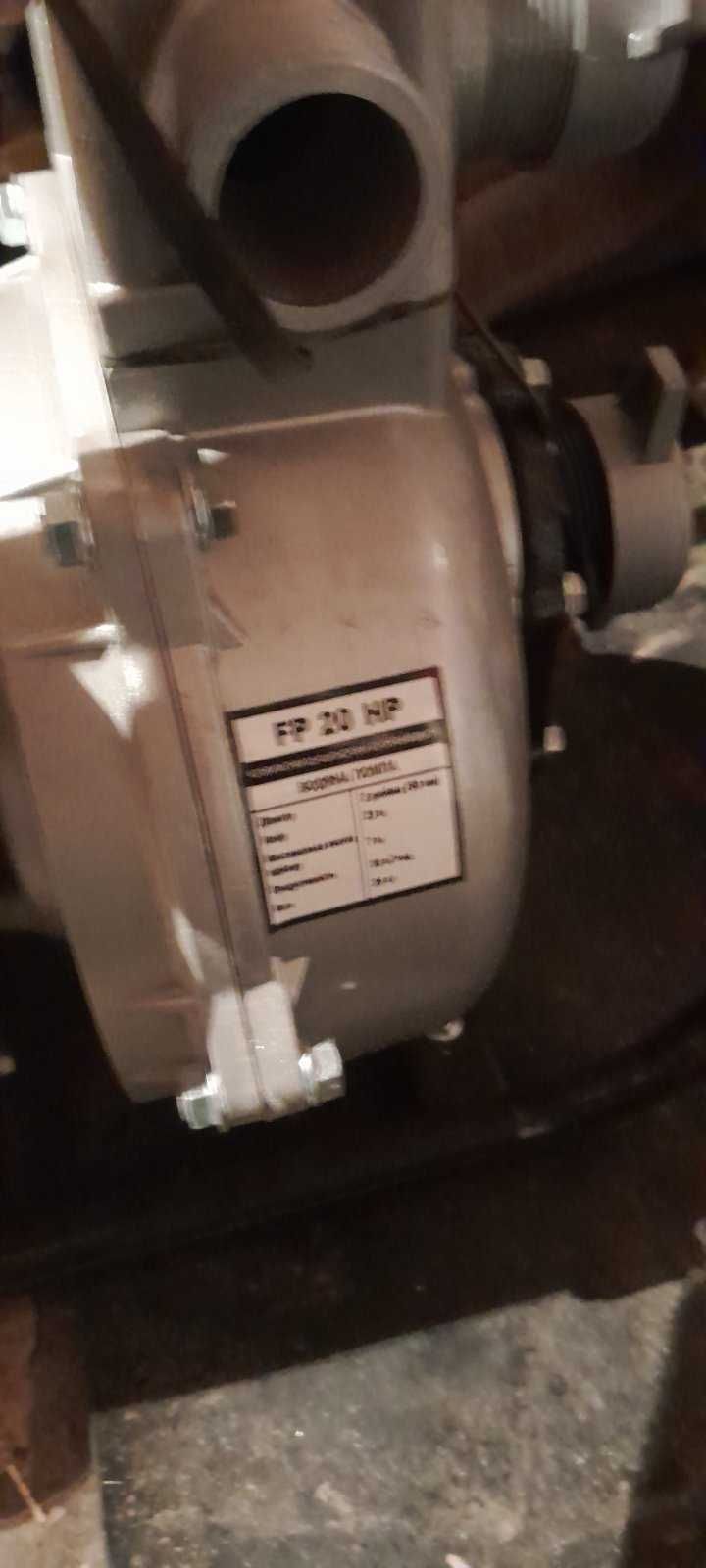 Продам мотопомпы..Состояние новое и б.у.