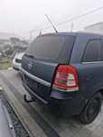 Фаркоп Opel Zafira B 2005-2012 комплект установочний