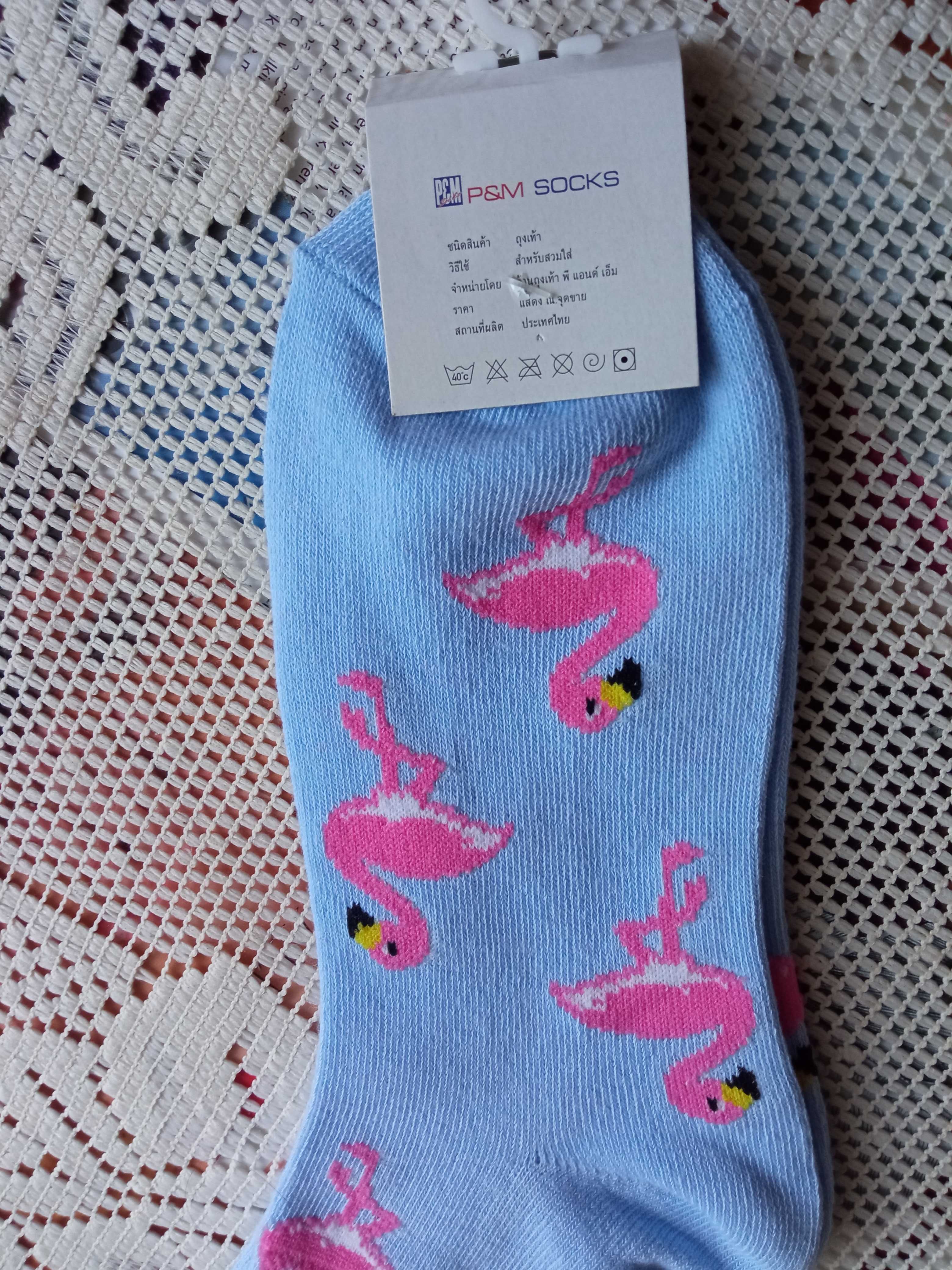 Nowe skarpetki we flamingi Niebieskie skarpetki P&M Socks 39-42