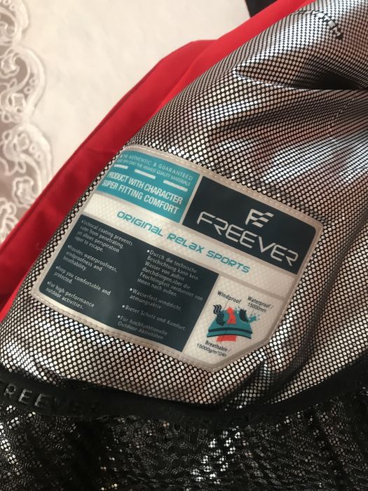 Продам термокуртку. Розмір XL. 52-54 розмір. Вишлю наложкою. Нова.