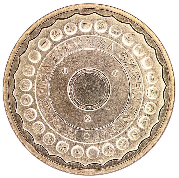 Zestaw monet 2 złote okolicznościowe 2007 rok (23 monety)