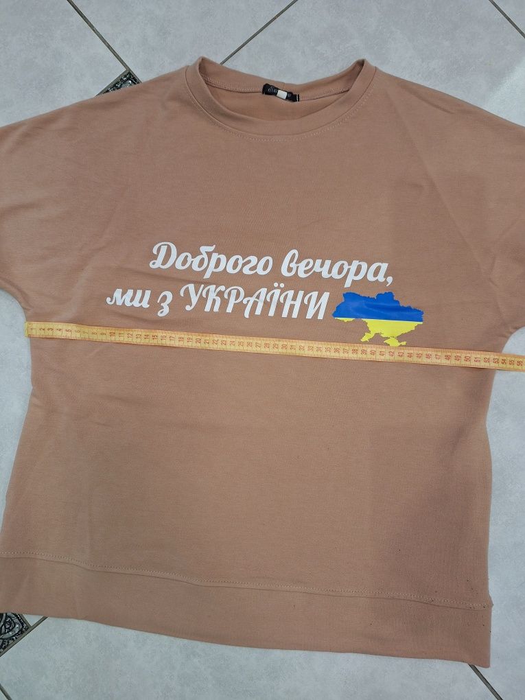 Костюм жіночий "Доброго вечора ми з України"