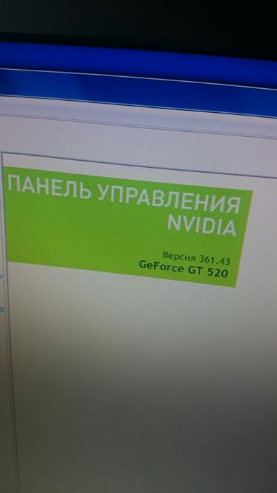 Продам Компьютер с Монитором