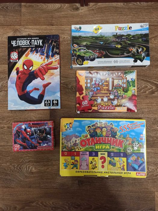 Детские пазлы. Обмен