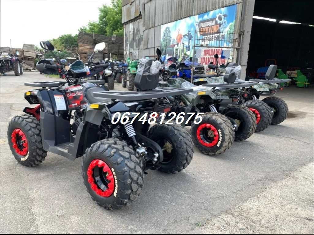 Квадроцикл Comman Scorpion200сс*ДоставимБезкоштовноНайкращійПодарунок!