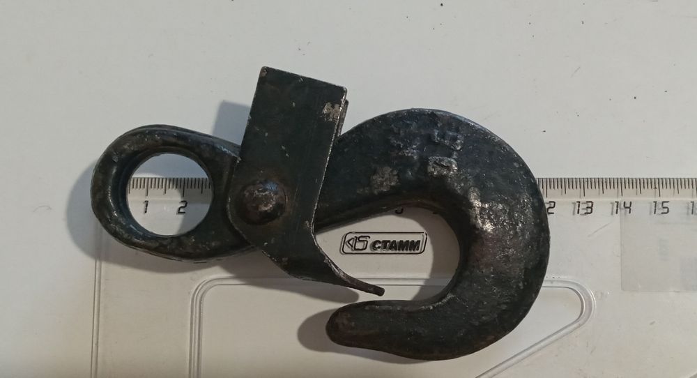 Крюк чалочный 1,0 и 0,6