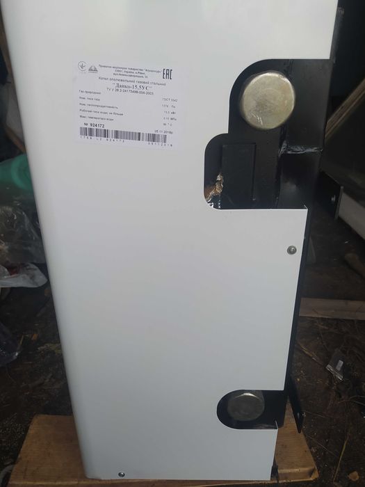 НОВИЙ!!!Котел парапетний Данко 15,5УС  Торг!