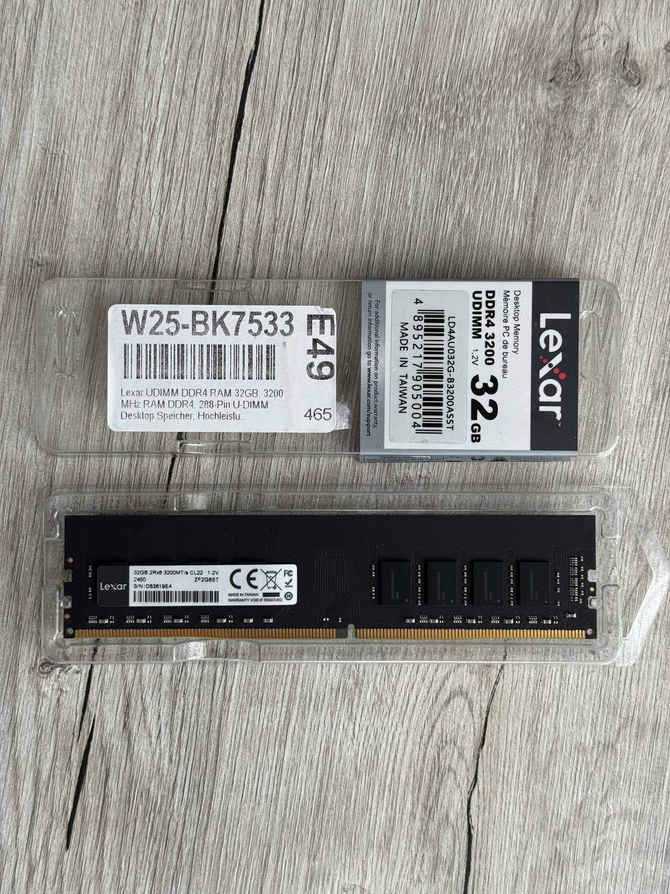 Оперативна памʼять Lexar DDR4 32GB 3200MHz CL22 (LD4AU032G-B3200ASST)