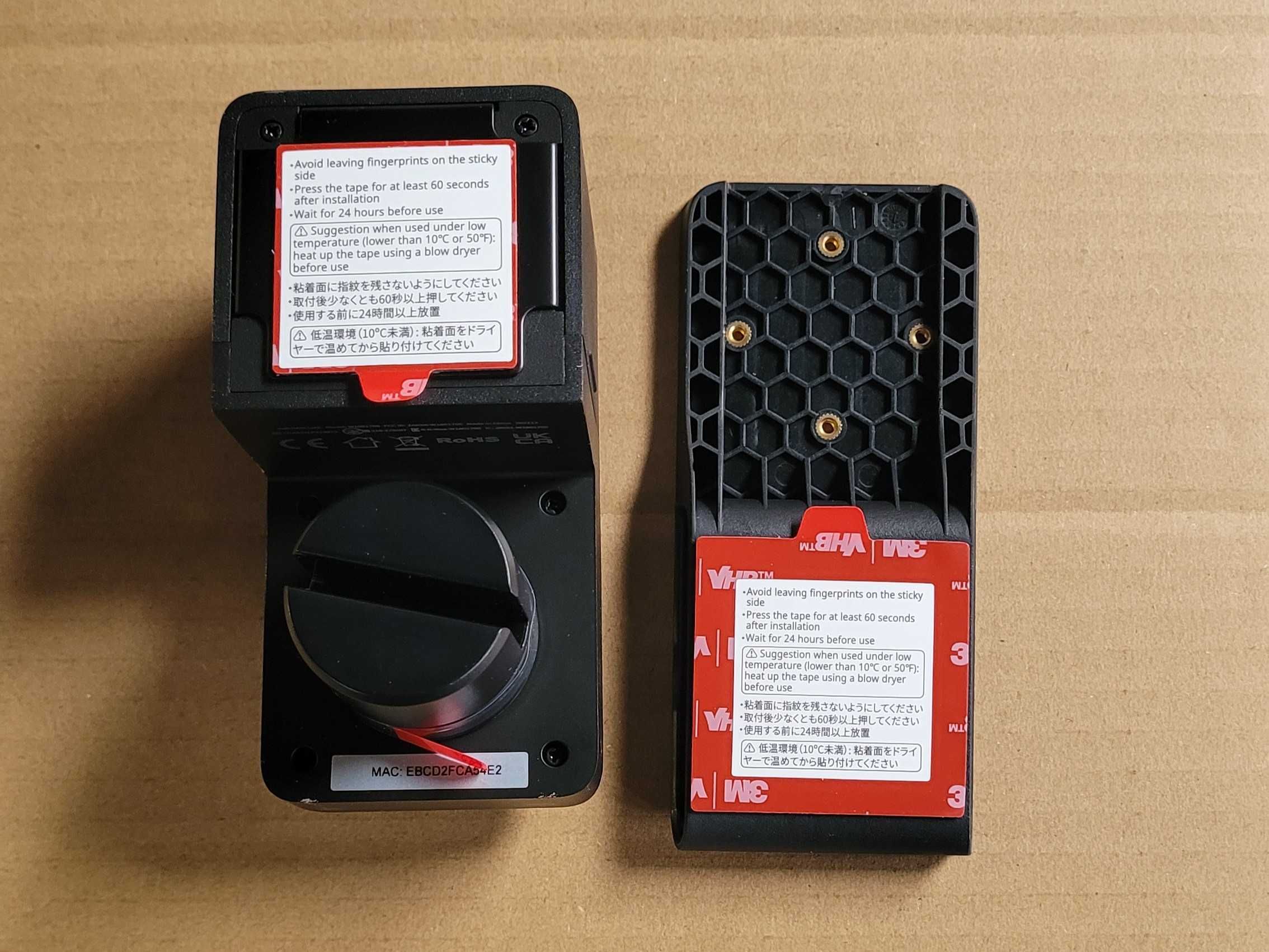 SwitchBot Smart Lock, elektroniczny zamek do drzwi, Bluetooth