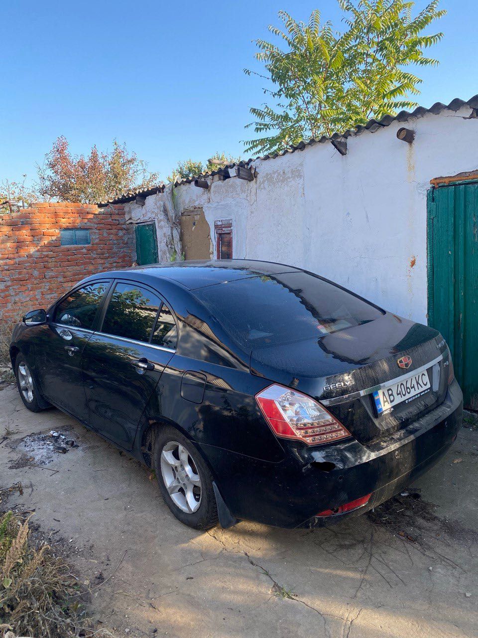 Продажа Geely Emgrand -EC 7