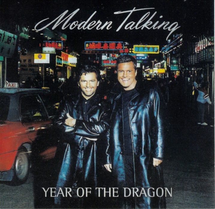 CD Modern Talking ‎– Year Of The Dragon