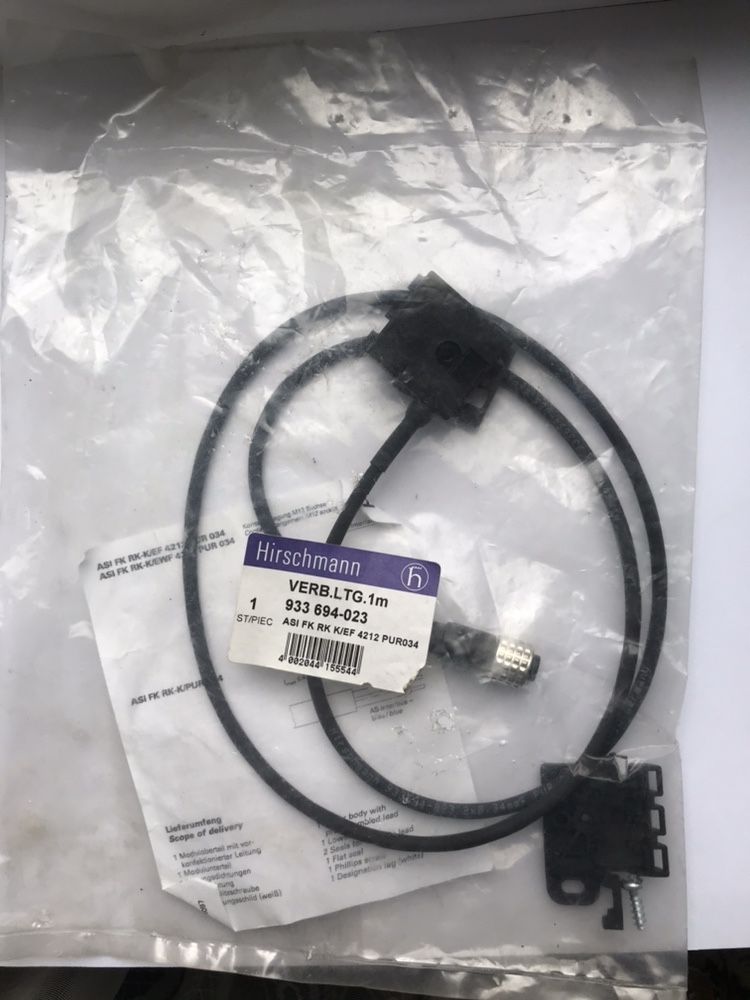 BELDEN HIRSCHMANN ASI FK RK K EF 4212 PUR 034 Coupler Module Cab