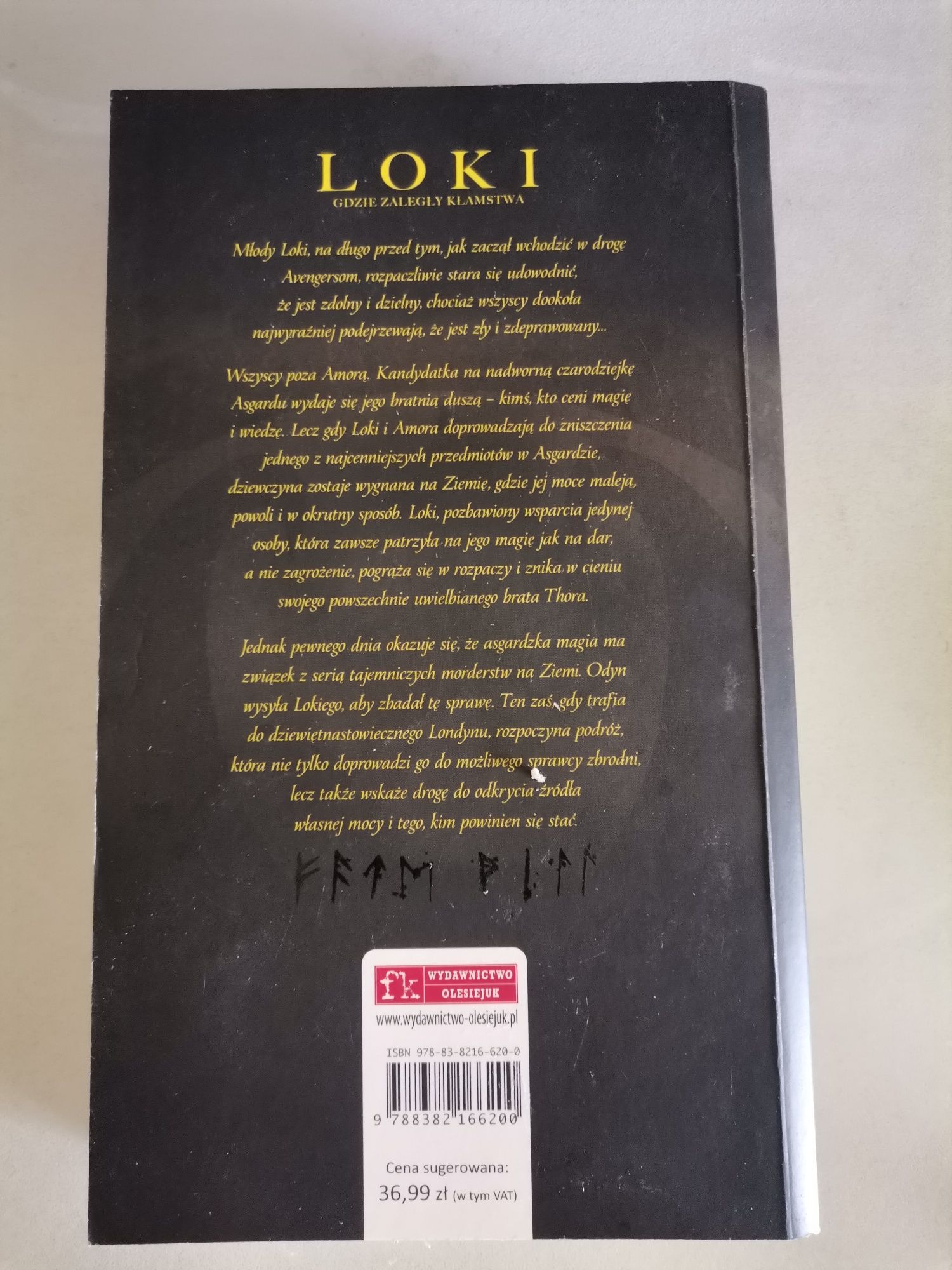 Loki Gdzie zaległy kłamstwa