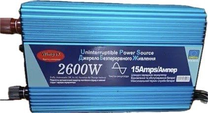 Потужний перетворювач Wimpex 2600W з зарядкою ИПБ 12 220 для котла