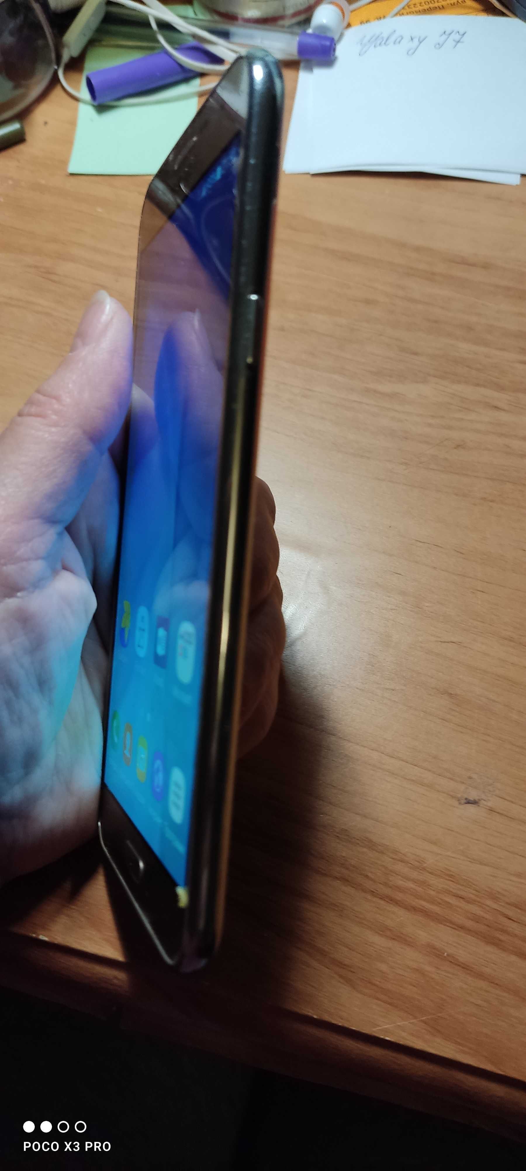 Samsung Galaxy J7 Neo 16 GB Gold