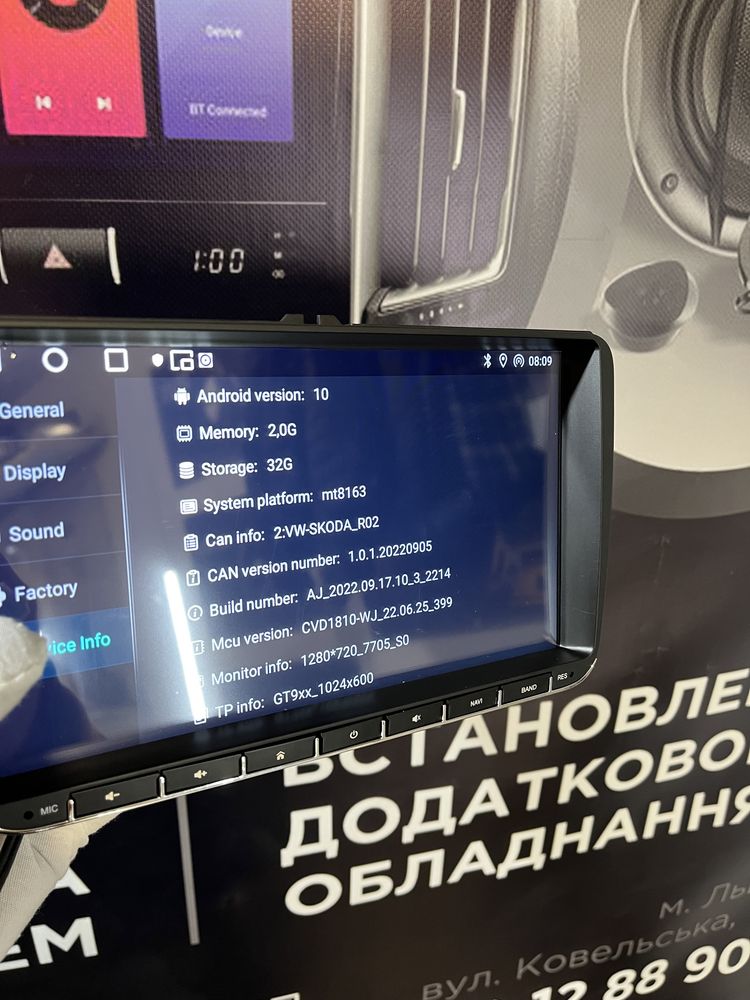 Магнітола ANDROID 10 VW Passat B6 B7 CarPlay AndroidAuto