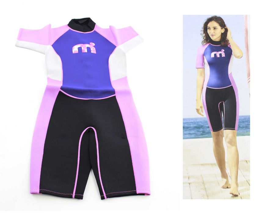 Mistral pianka neopren kombinezon 2,5mm gruba mocna KIESZEŃ rozm.S M L