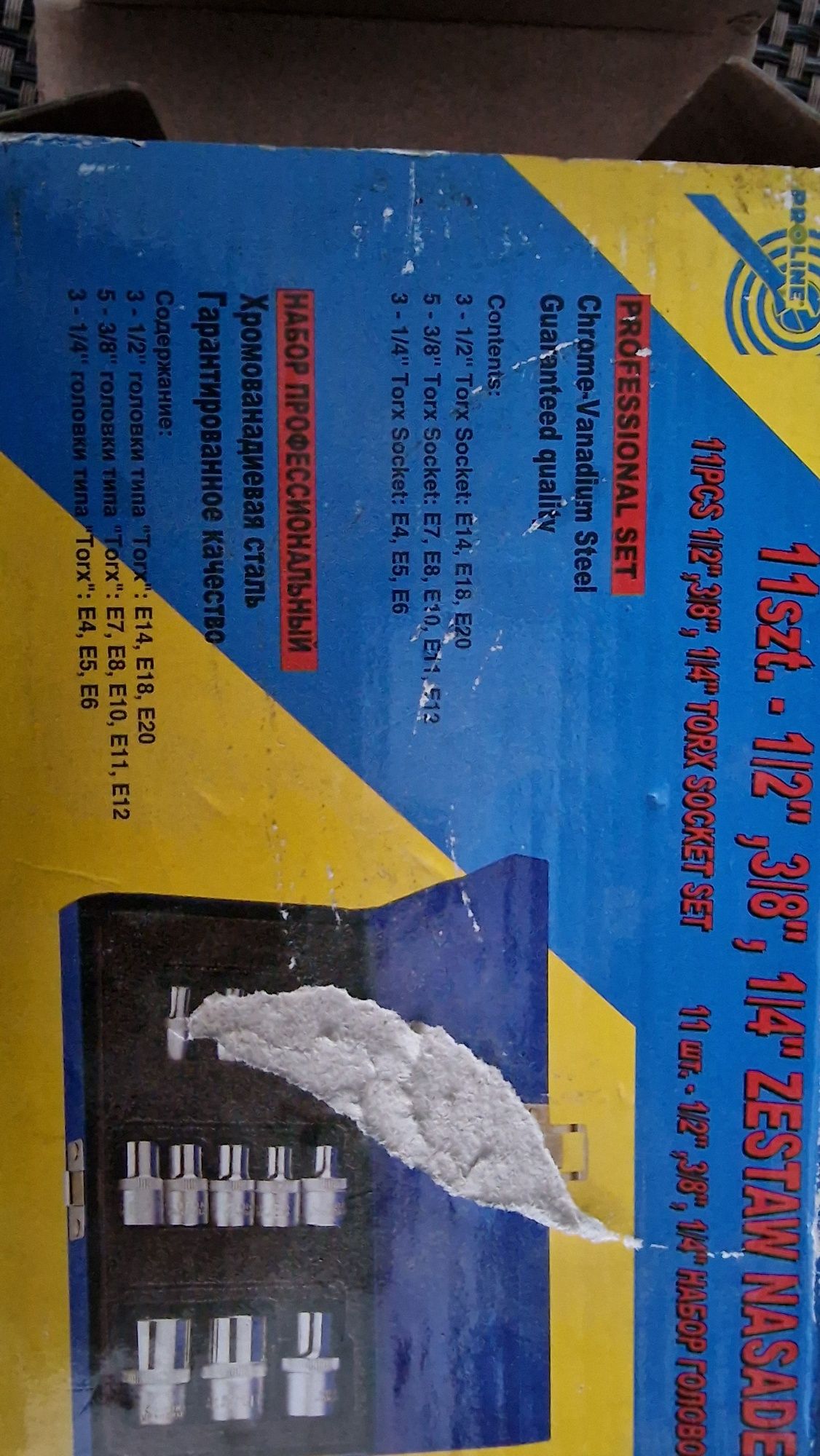 PROLINE klucze nasadowe TORX 11 szt kod : 18711