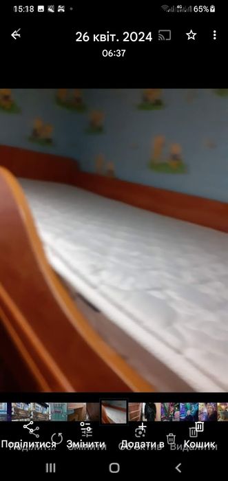 Продам ліжко  горище